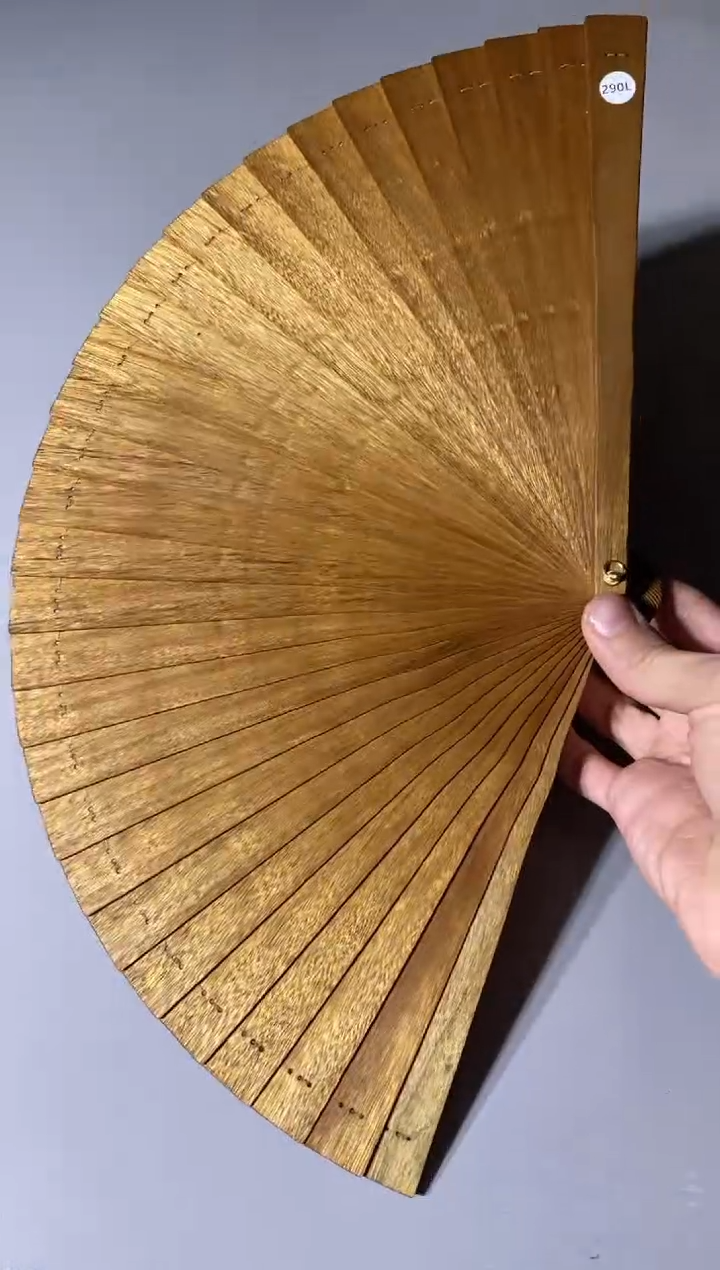 【闪购商品】金丝楠木雕290号21cm金丝楠木小叶桢楠扇子