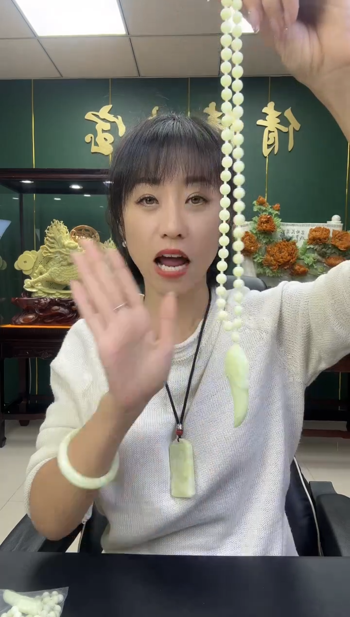 未镶嵌蛇纹石玉吊坠(赠链)岫玉龙牙吊坠