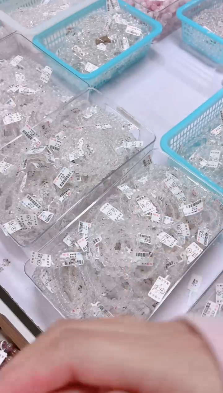 未镶嵌手链水晶白水晶素圈