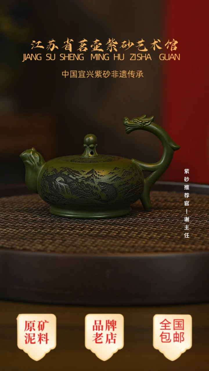紫砂茶宠宜兴茗壶正品高端紫砂壶