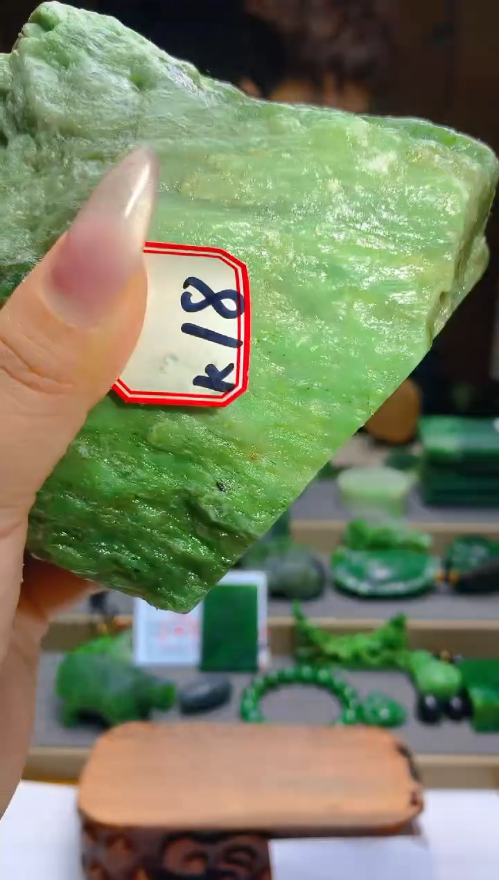 【闪购商品】和田玉（碧玉）珠宝半成品未镶嵌1