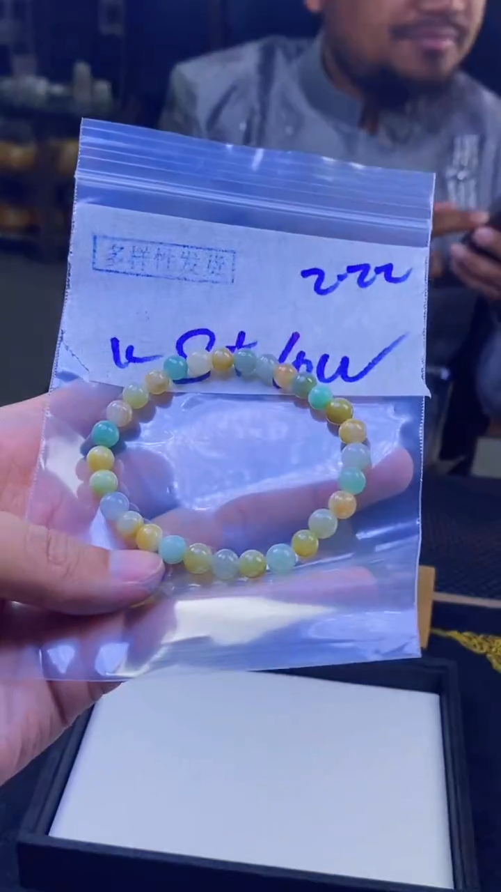 【闪购商品】定制翡翠未镶嵌纯天然缅料翡翠 多样性发货只发其一