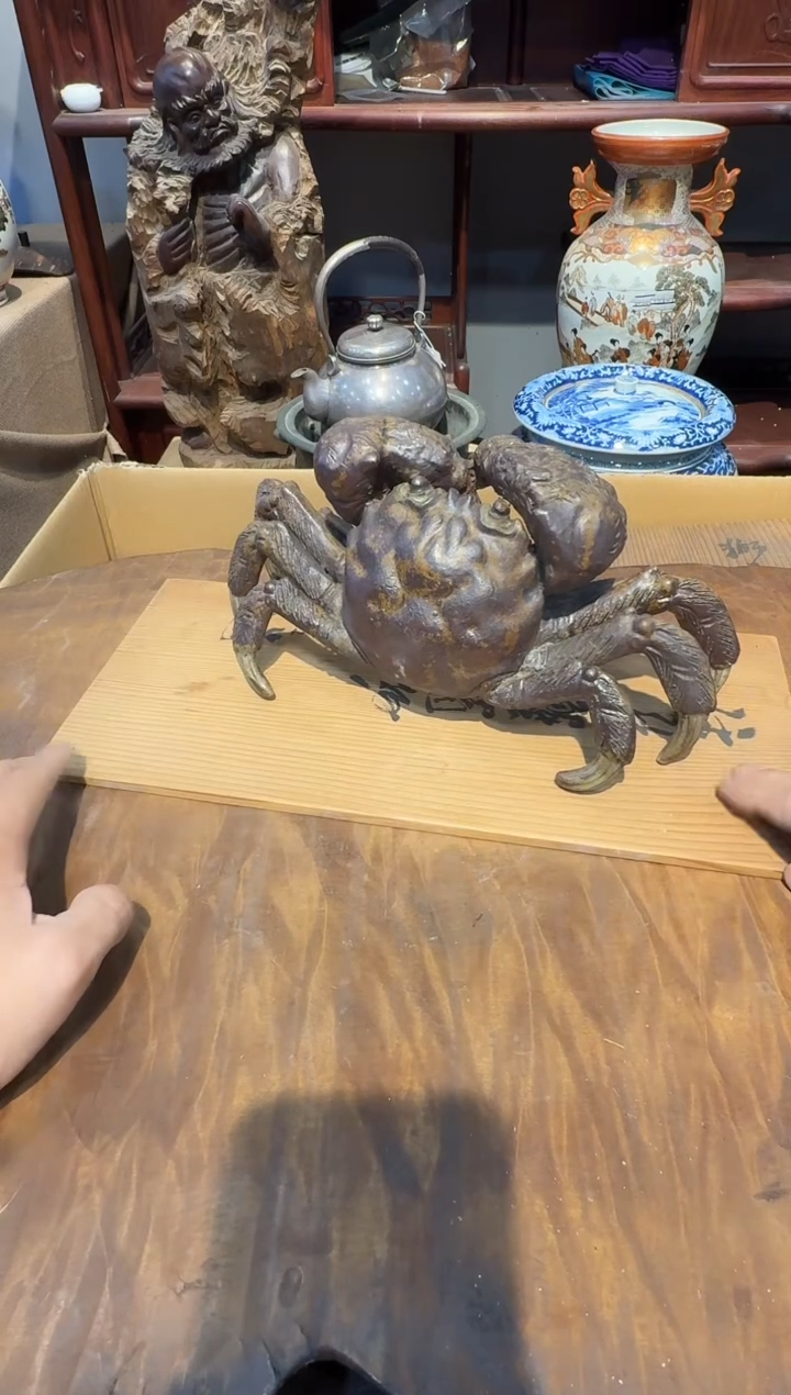 备前摆件啊啊啊啊