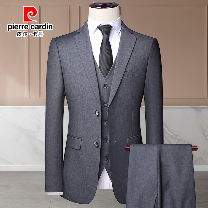 皮尔卡丹职业礼服套装商务男士正装西服结婚新郎三件套男西装修身