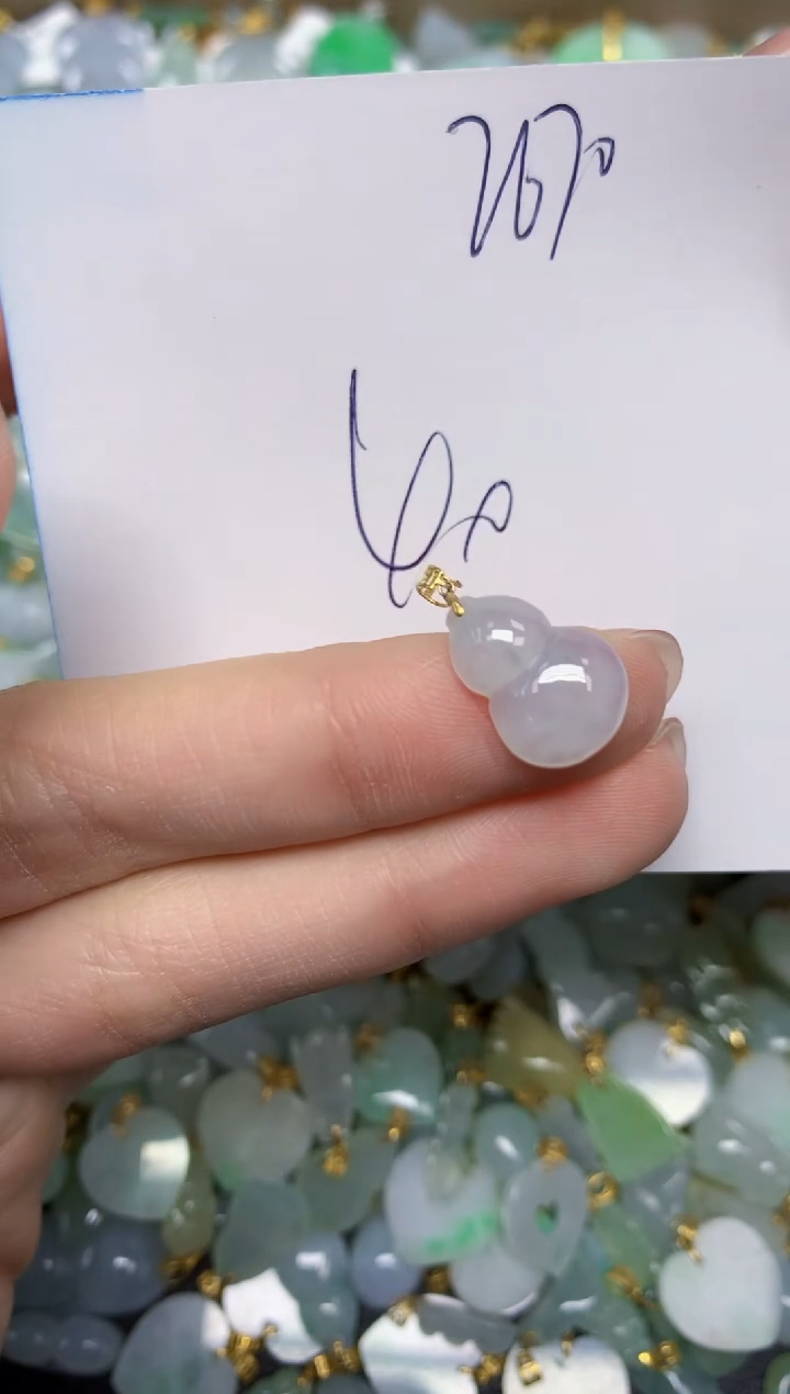 【闪购商品】翡翠颈饰18K金镶嵌天然翡翠A货