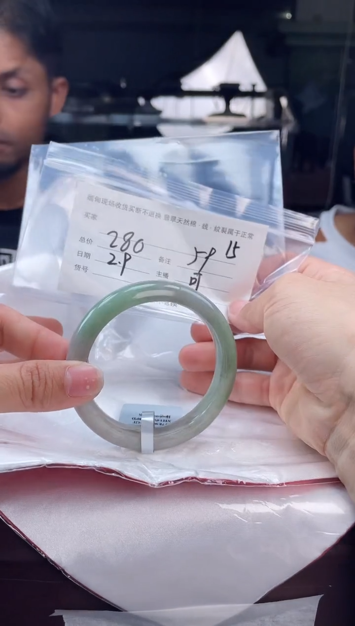 【闪购商品】定制翡翠手镯未镶嵌毛货手镯需精细抛光/59