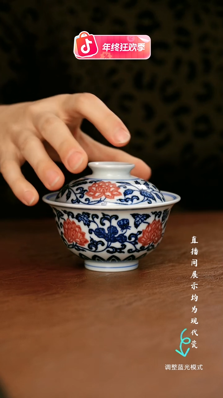 瓷瓷瓷瓷瓷瓷瓷瓷