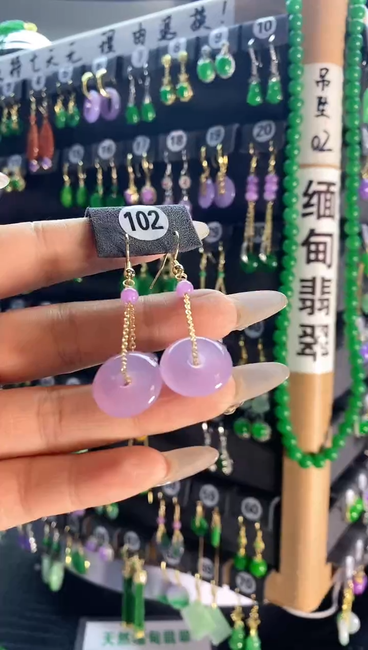 【闪购商品】翡翠耳饰银S925镶嵌102....