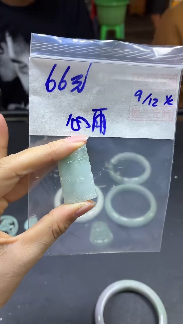 未镶嵌定制翡翠心*挂件#66元毛货需精细抛光