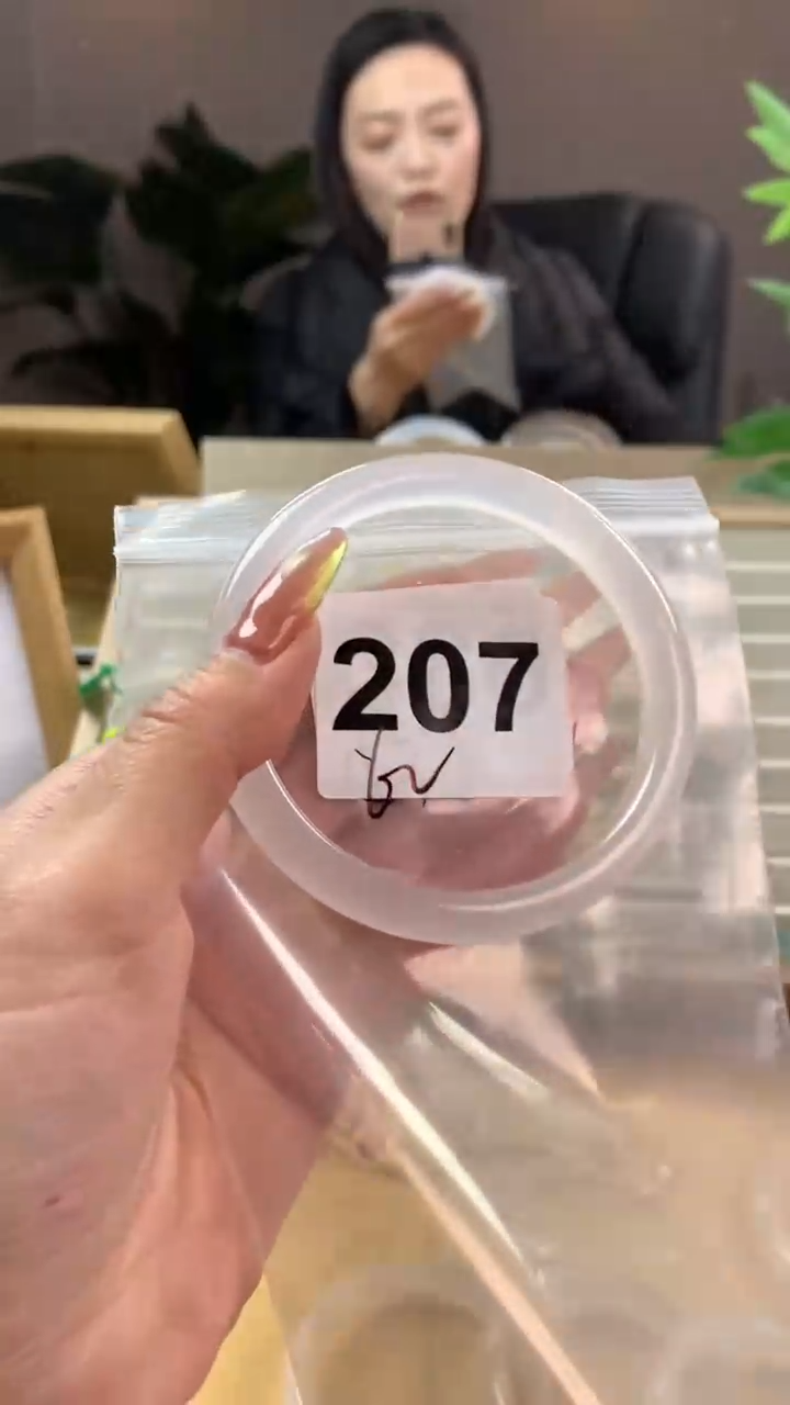 【闪购商品】玛瑙/玉髓手镯未镶嵌207