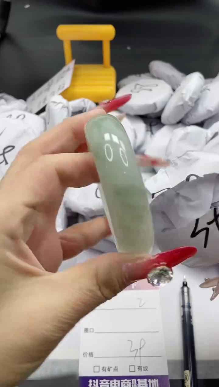 【闪购商品】石英质玉手镯未镶嵌2