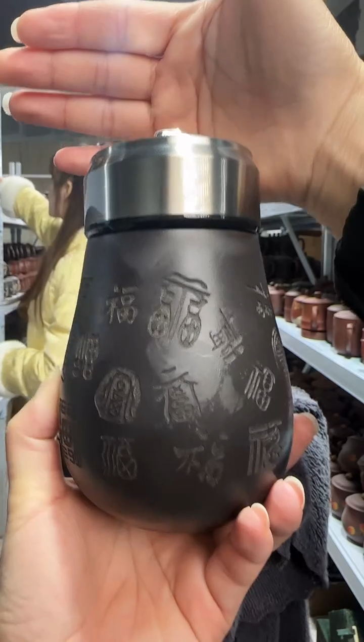 【闪购商品】紫砂盖杯紫砂盖杯石黄百福