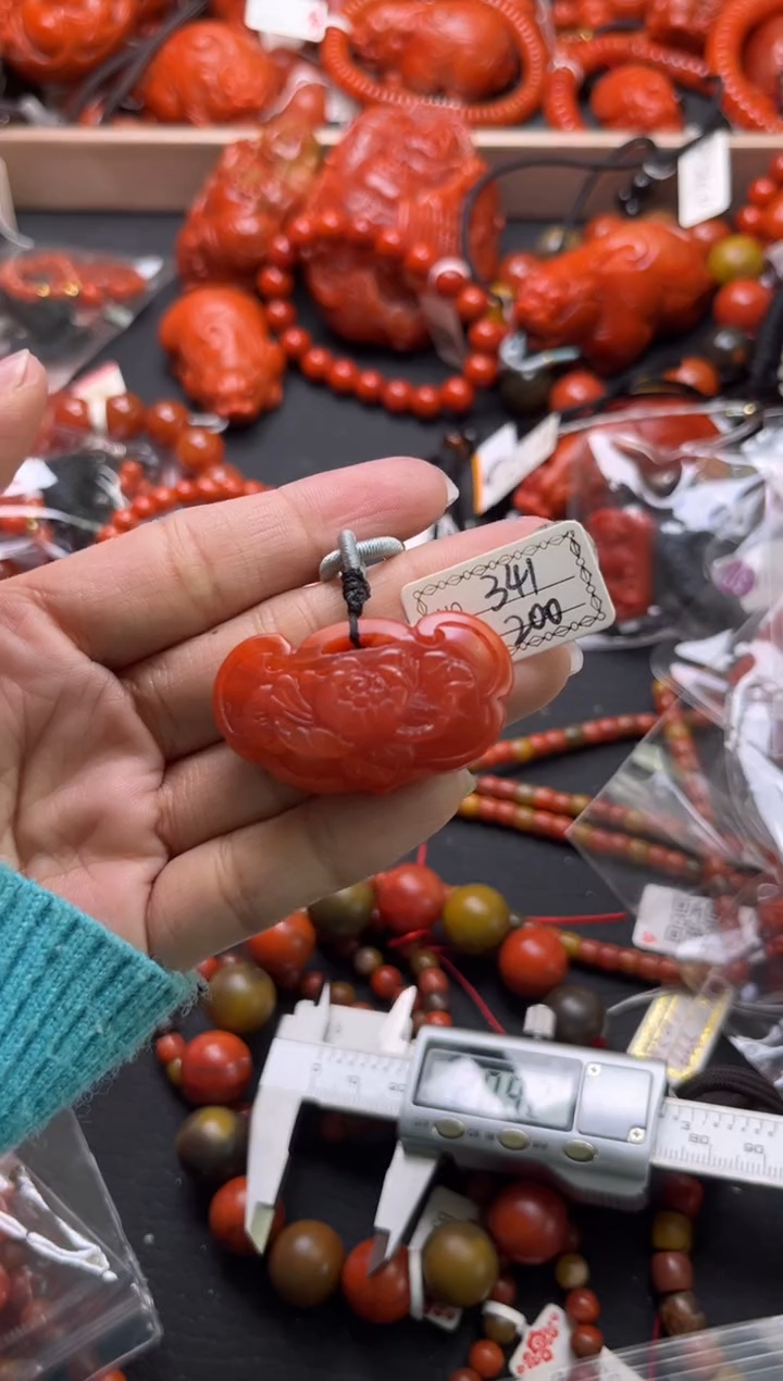 【闪购商品】南红玛瑙未镶嵌珠宝奇石341