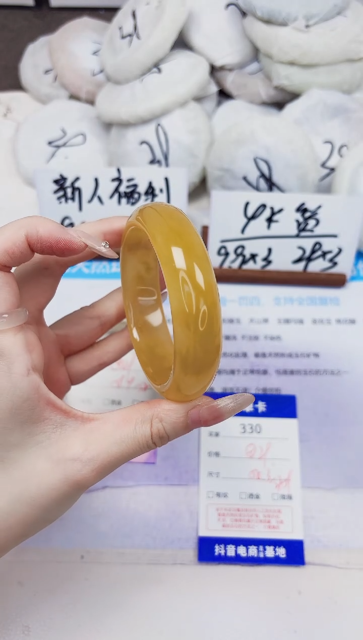 未镶嵌手镯石英质玉330-财气镯-圈口58-微瑕