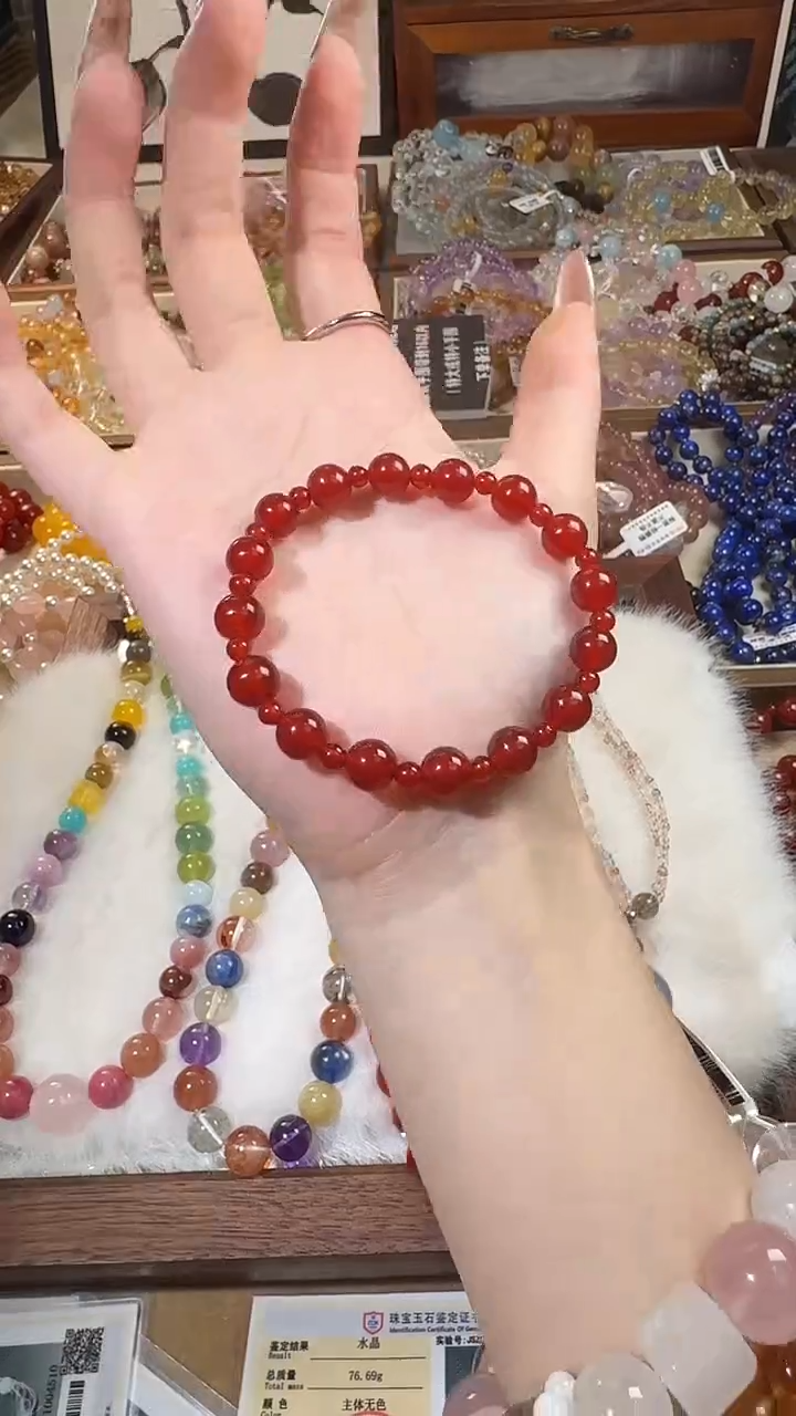 未镶嵌手串玛瑙/玉髓许妍同款8m