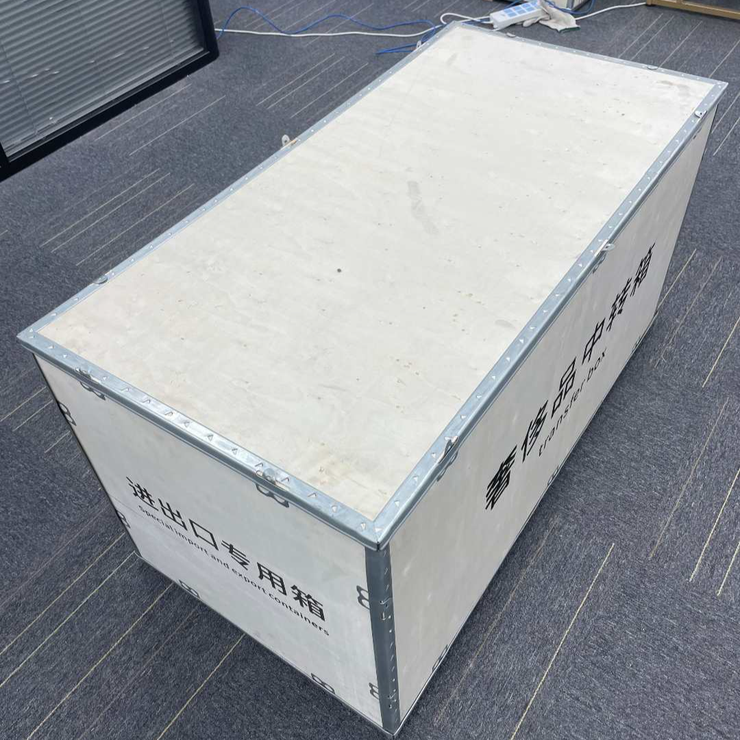 Ywlw全新未使用恭喜开业线上男表玫龙