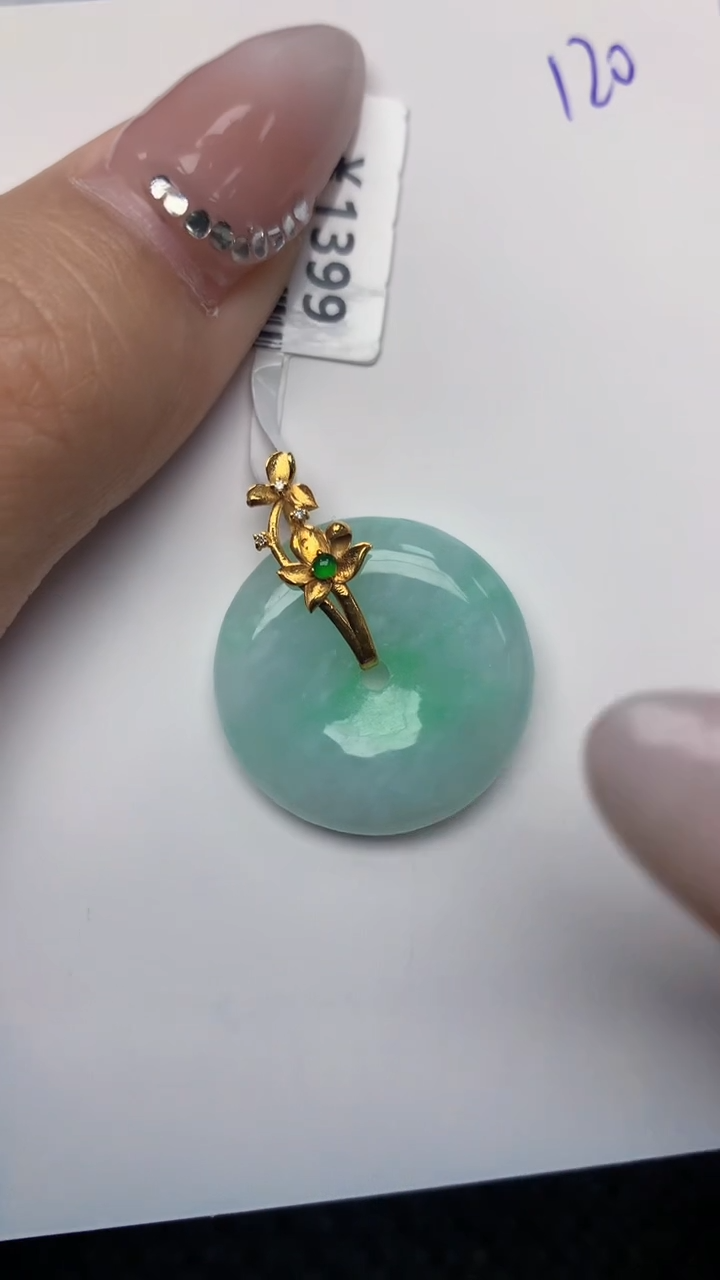 【闪购商品】翡翠颈饰未镶嵌天然翡翠A货 120