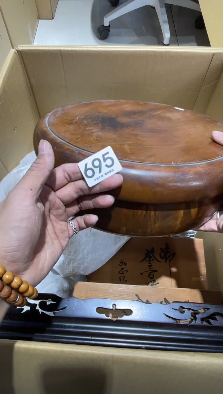 695茶摆件          