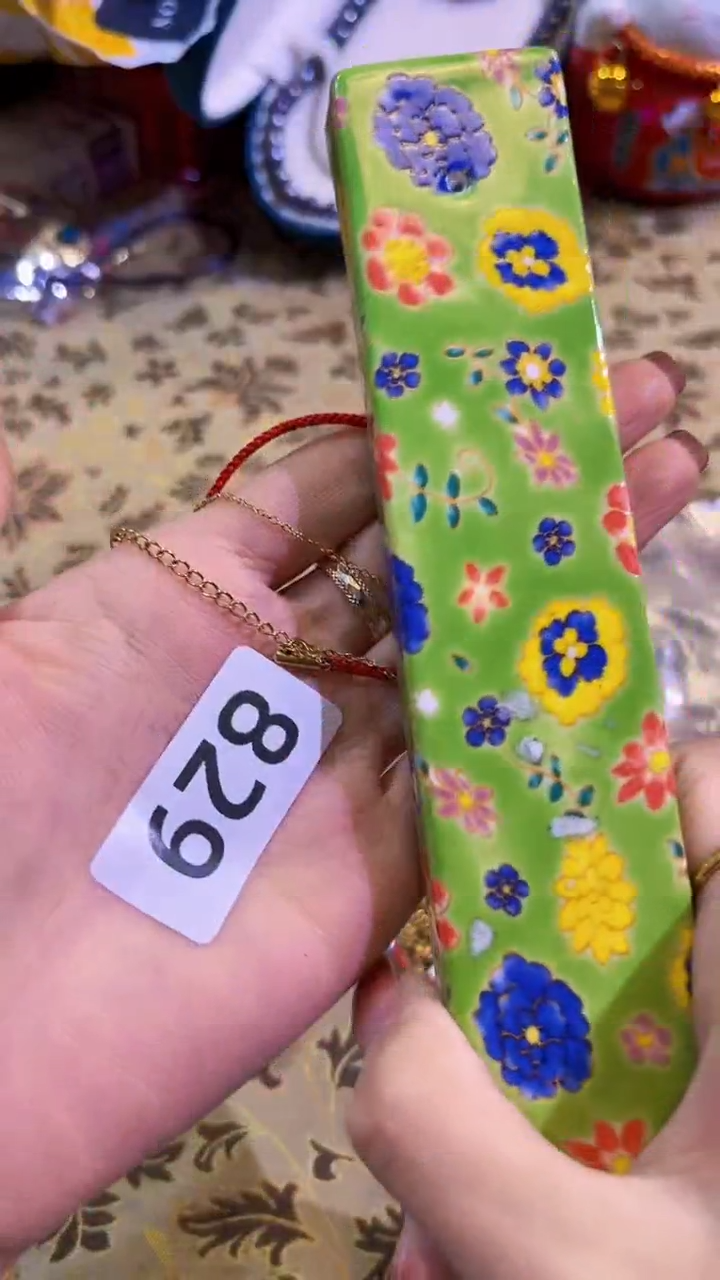 【闪购商品】瓷片陶茶666文玩周边多人