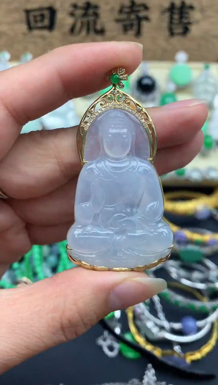 【闪购商品】翡翠颈饰18K金镶嵌475-中国好珍宝