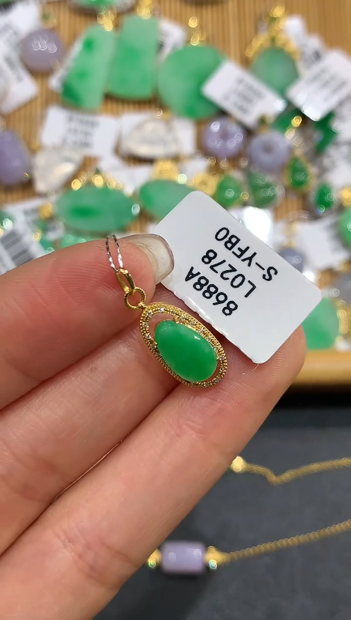 【闪购商品】翡翠吊坠(不含链)18K金镶嵌2354