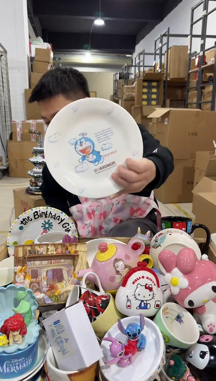瓷片594-15孤品默认微瑕不退不换