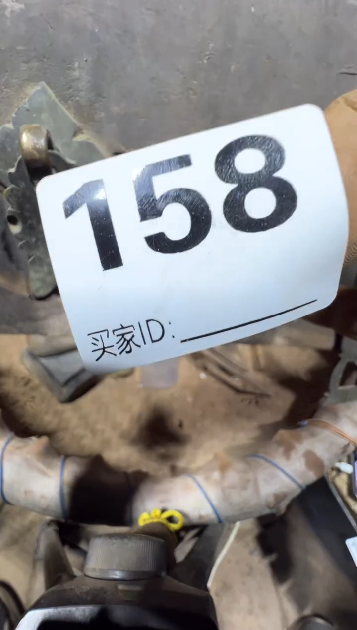 S**l08180老王直播间专属链接