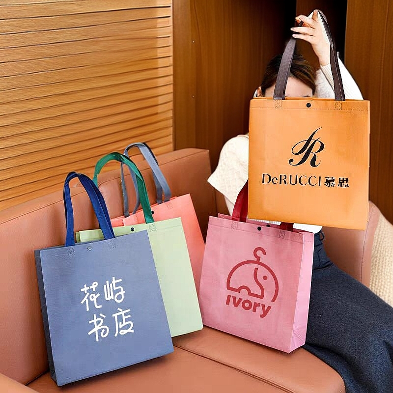 网红暗扣无纺布手提袋女装童装服装店环保手拎肩背衣服定制购物袋