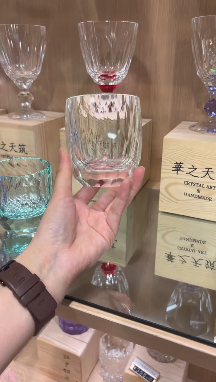 直播间单只 透色钻杯