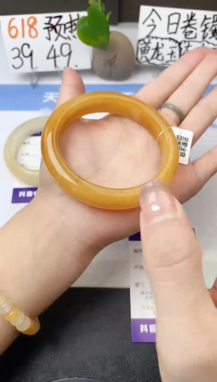 石英质玉手镯未镶嵌j109-H1多样性发货