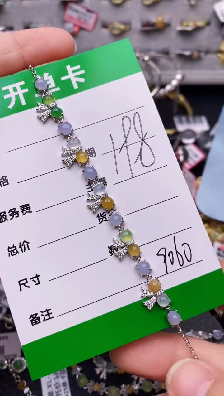 【闪购商品】翡翠戒指银S925镶嵌/9060