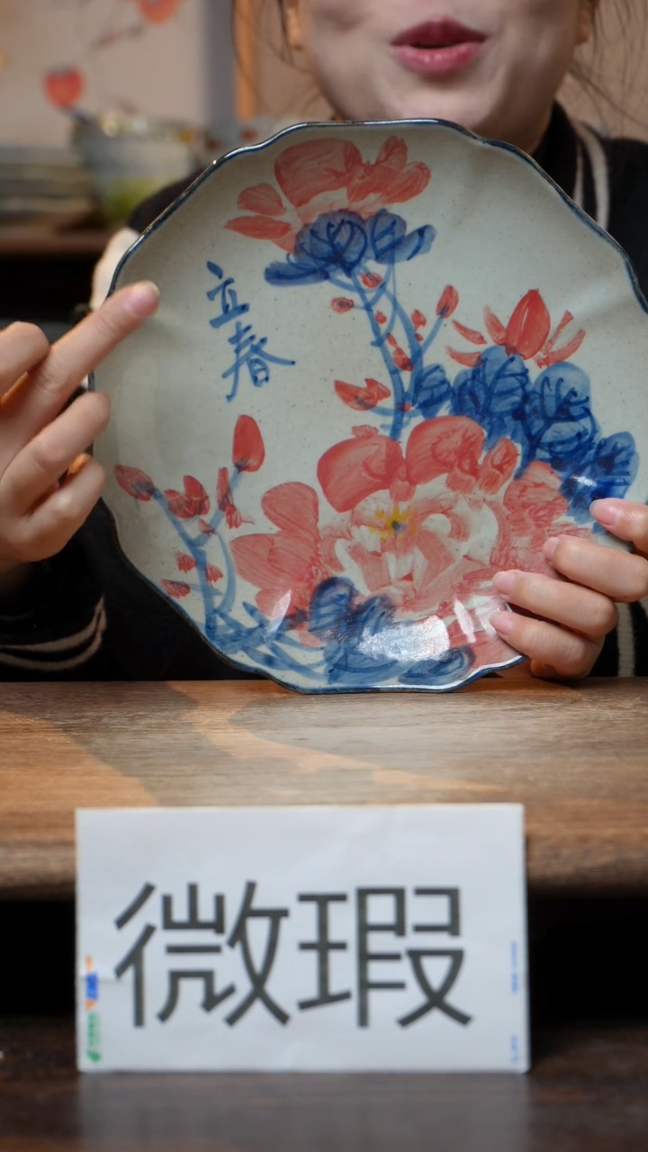 【闪购商品】碗1个景德镇高温瓷釉下瓷食品级