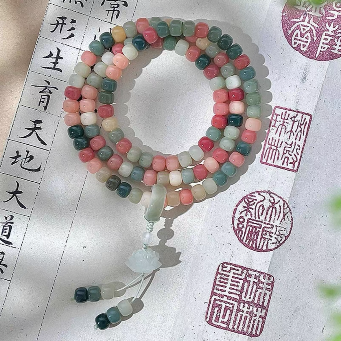 ys1238-大海文玩甄选精品手串无礼盒