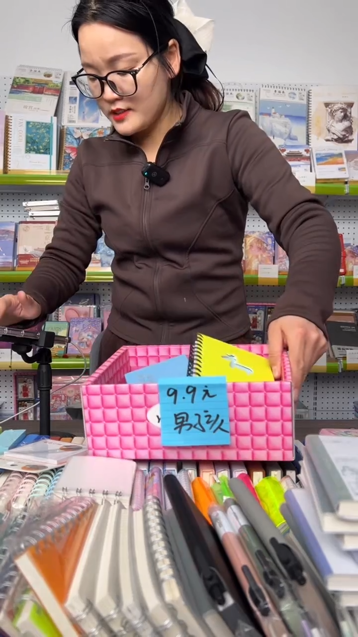 男孩版-本册集装箱10件套【随机封面】
