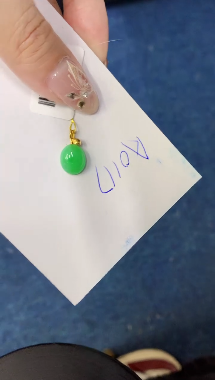 【闪购商品】翡翠颈饰18K金镶嵌000000000000