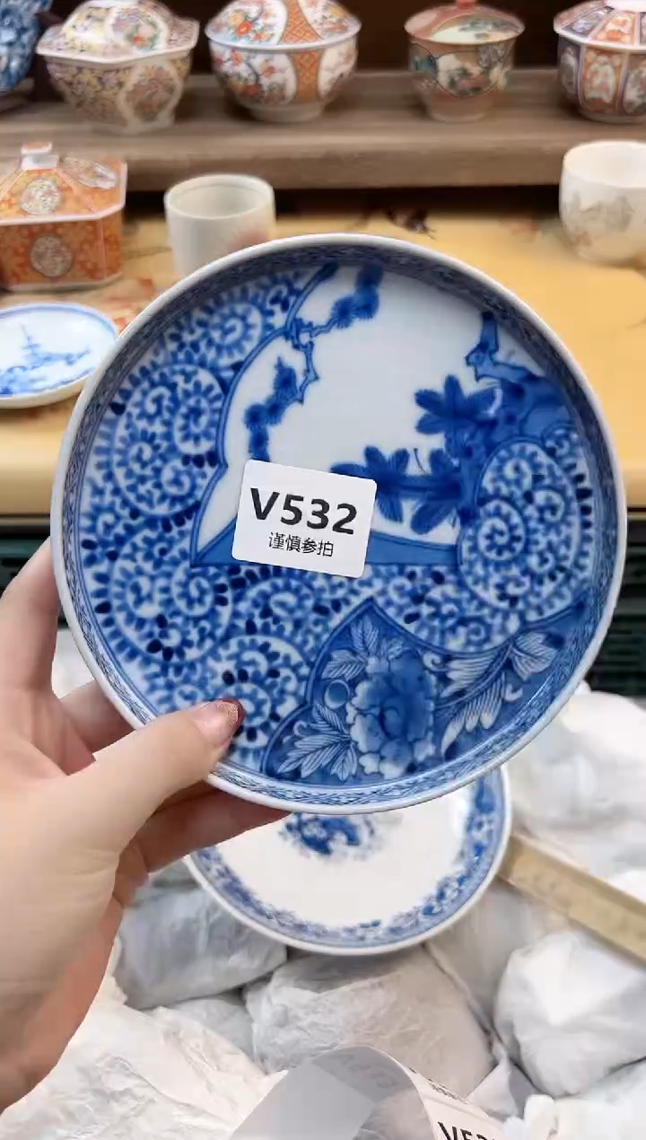 瓷片明**情           352 