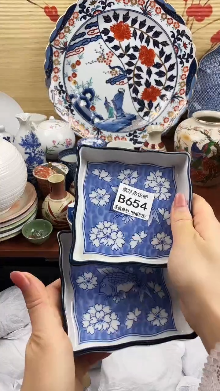 【闪购商品】654==============