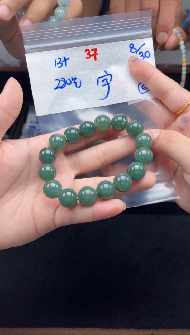 未镶嵌定制翡翠宇毛货需精细抛光拍一发一37