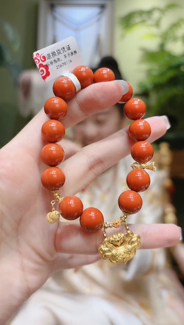 【闪购商品】南红玛瑙手串18K金镶嵌锦鲤锁南红手串