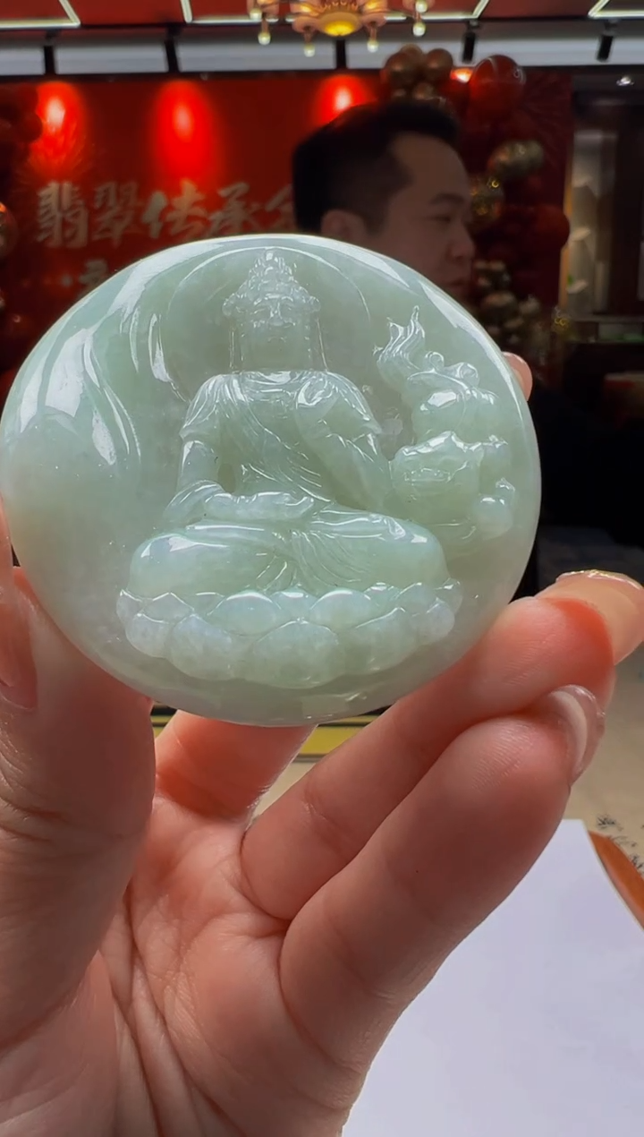 【闪购商品】定制翡翠未镶嵌Q2025-2-15-18
