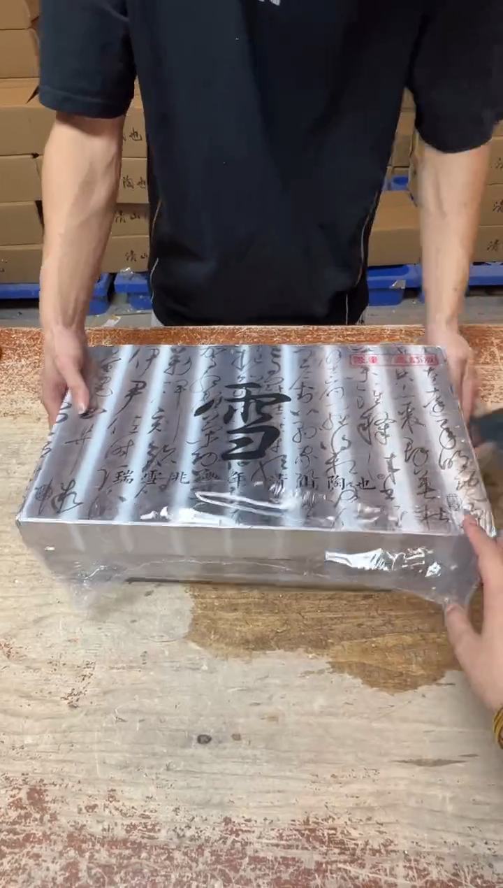其他精品茶具@@@@@@@@@@