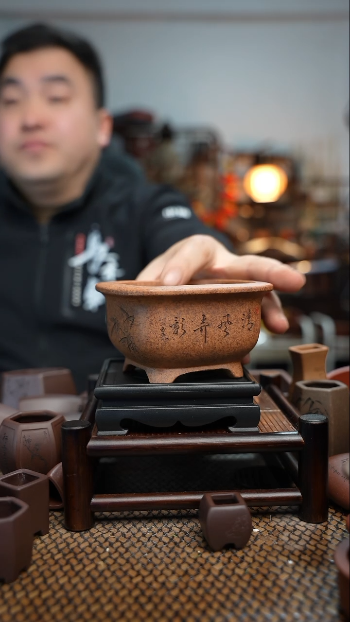 【闪购商品】紫砂花盆長木軒精品紫砂