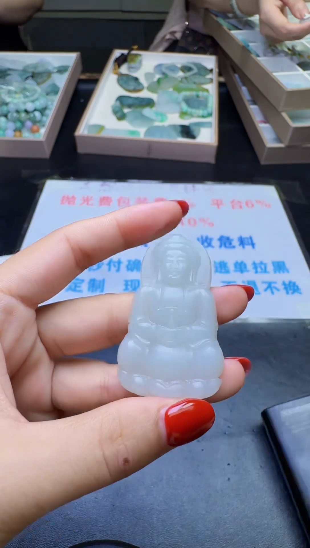 未镶嵌定制翡翠天然翡翠A货