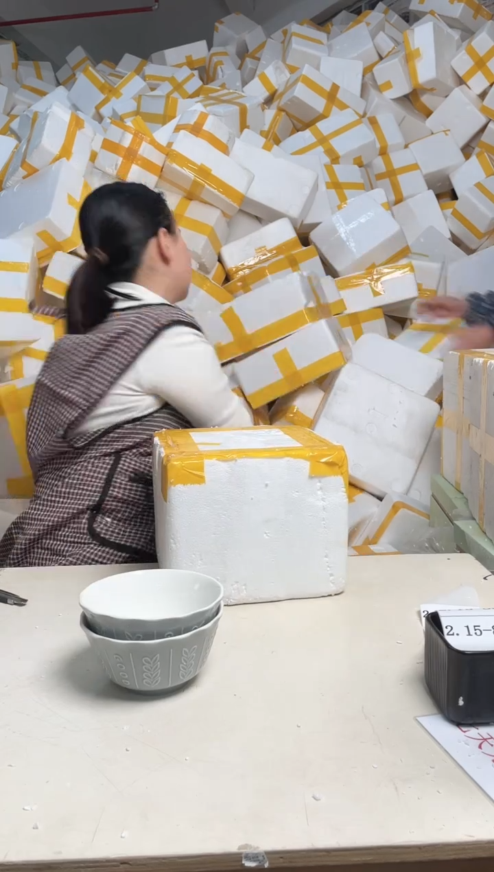 【闪购商品】瓷2.15-81