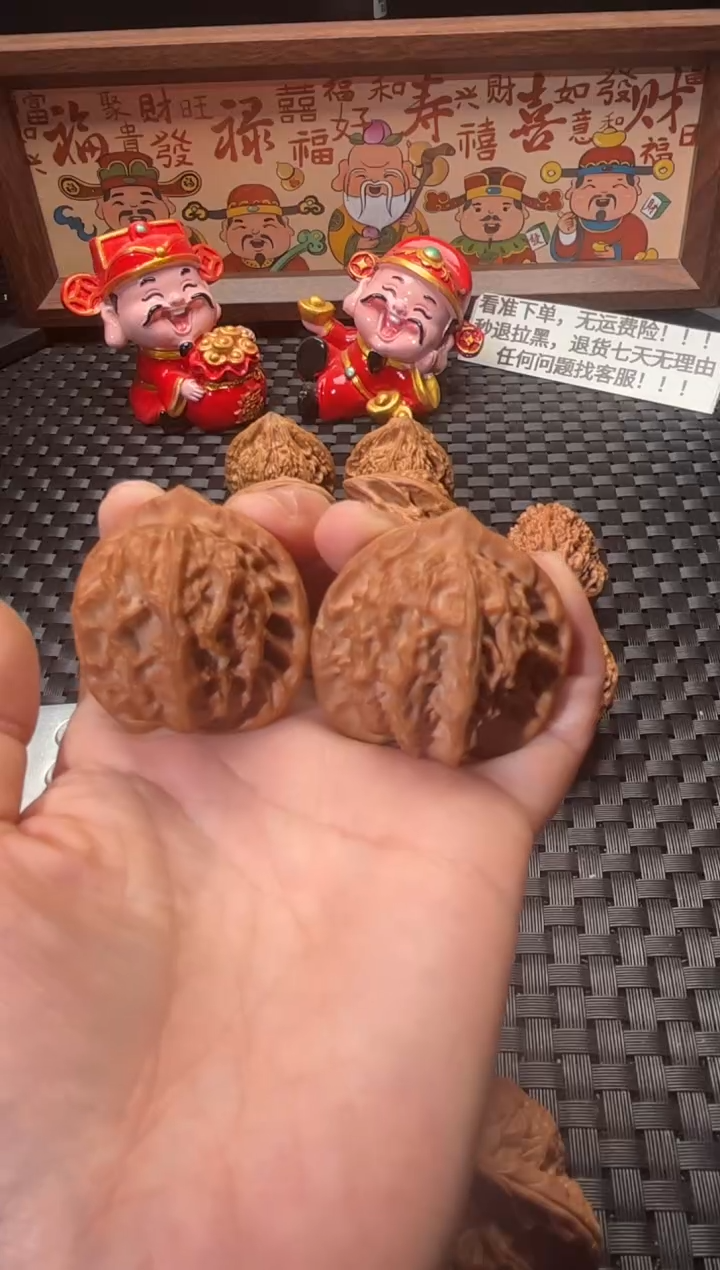 把件文玩核桃山****?图图38