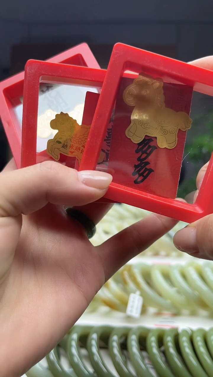 颈饰未镶嵌和田玉ㅤ****?2025跨年粉丝礼物