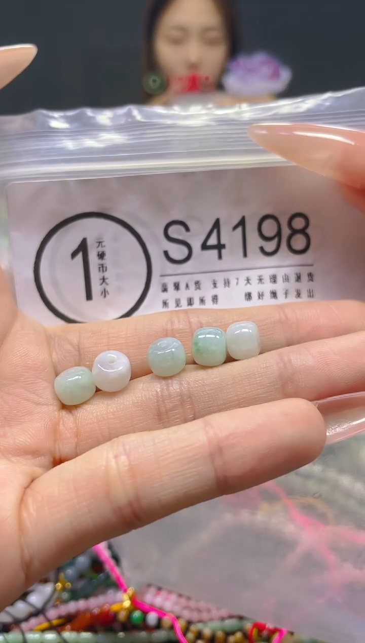 颈饰未镶嵌翡翠/S/翡翠A货，一件也是批发价