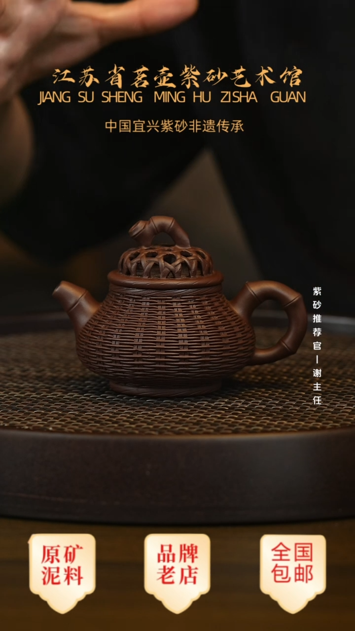 紫砂茶宠宜兴茗壶正品高端紫砂壶