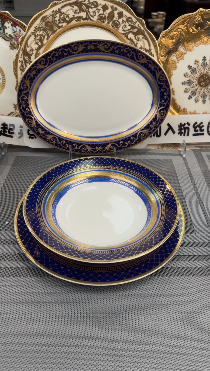 【闪购商品】瓷片自由搭配 春节活动福利价