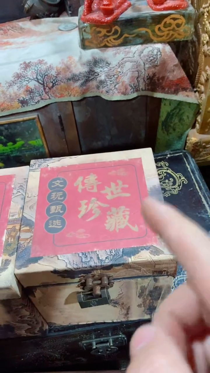 铜锁盒 -------（晓晓甄选）3